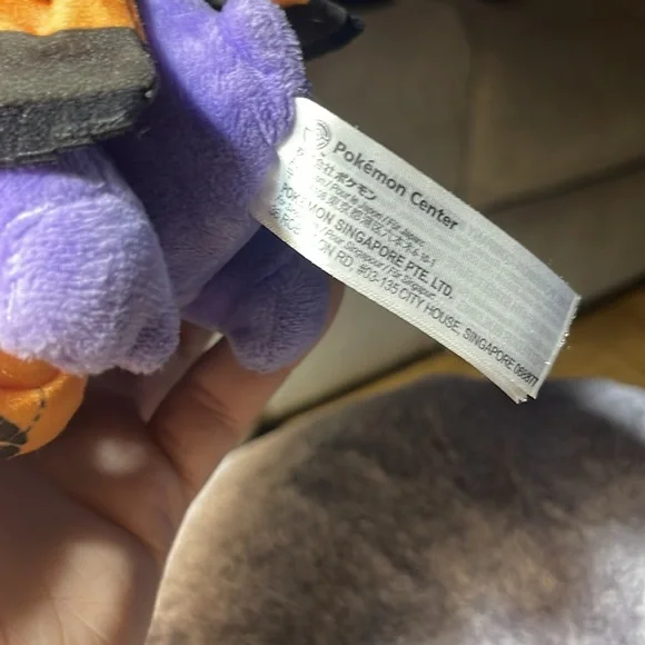Pokemon Center Gengar Mascot 4.7 inches - Picture 3 of 5